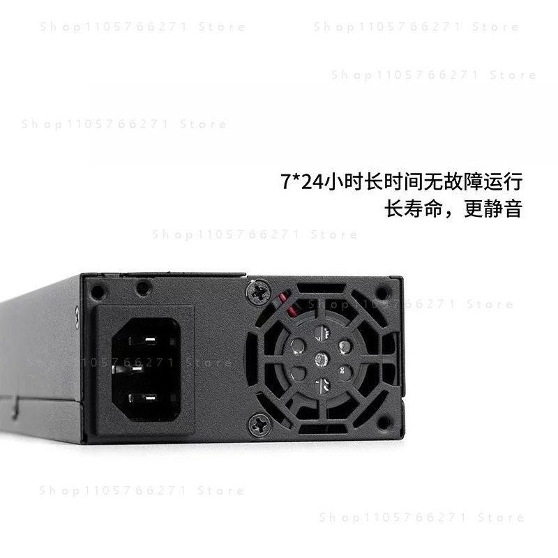 Psu Computer - Fuente de Alimentación Flexible ATX de