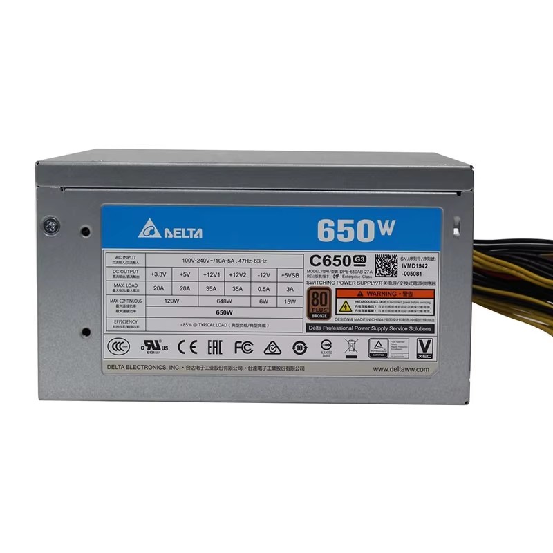 Power Supply 650W - Fuente de alimentación para servidor Delta