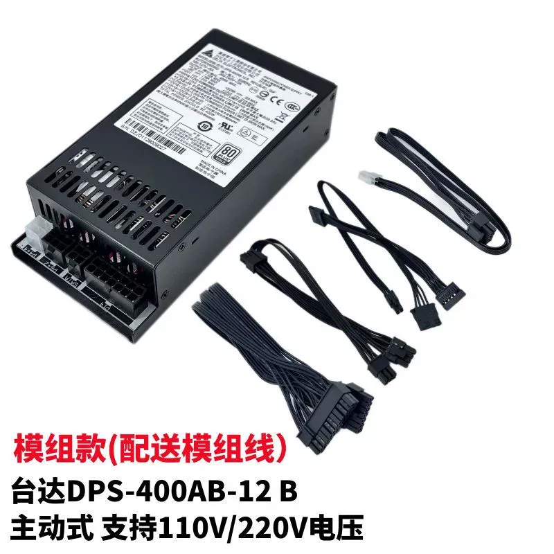 para Delta DPS-500AB-5, Módulo - Power Supply 500W reseña y precio