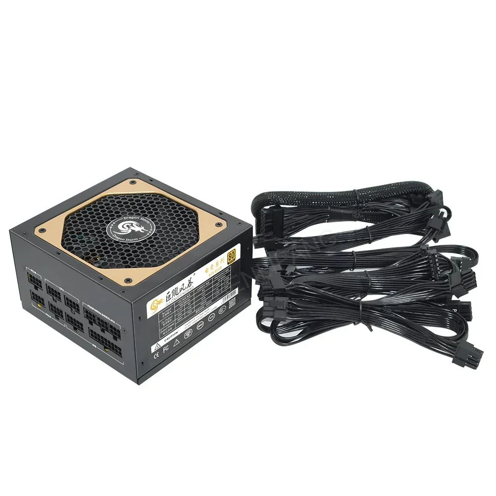 Fuente de alimentación de escr - Power Supply 650W reseña y precio
