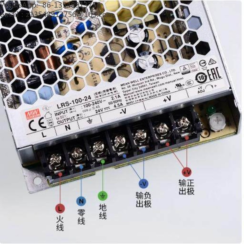 Fuente de alimentación conmuta - Smps Power Supply reseña y precio