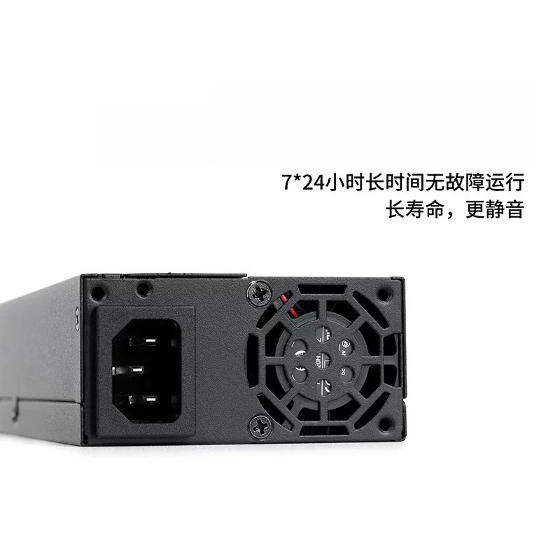 Fuente de alimentación silenci - Modular Power Supply reseña y precio