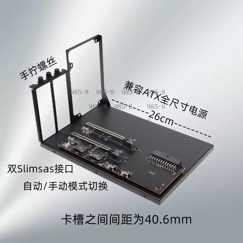 Fuente de alimentación ATX equ - Atx Power Supply reseña y precio