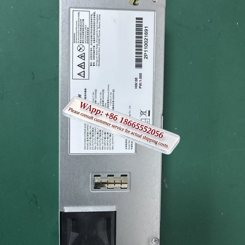Fuente de Alimentación Redunda - Server Power Supply reseña y precio